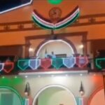 ‘Viva Josefa Ortiz de Pinedo’, el error de alcaldes en el Grito de Independencia ‘Viva Josefa Ortiz de Pinedo’, el error de alcaldes en el Grito de Independencia