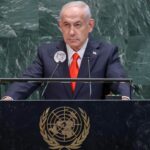 Delegaciones se ausentan de Asamblea de la ONU en protesta contra Netanyahu Delegaciones se ausentan de Asamblea de la ONU en protesta contra Netanyahu
