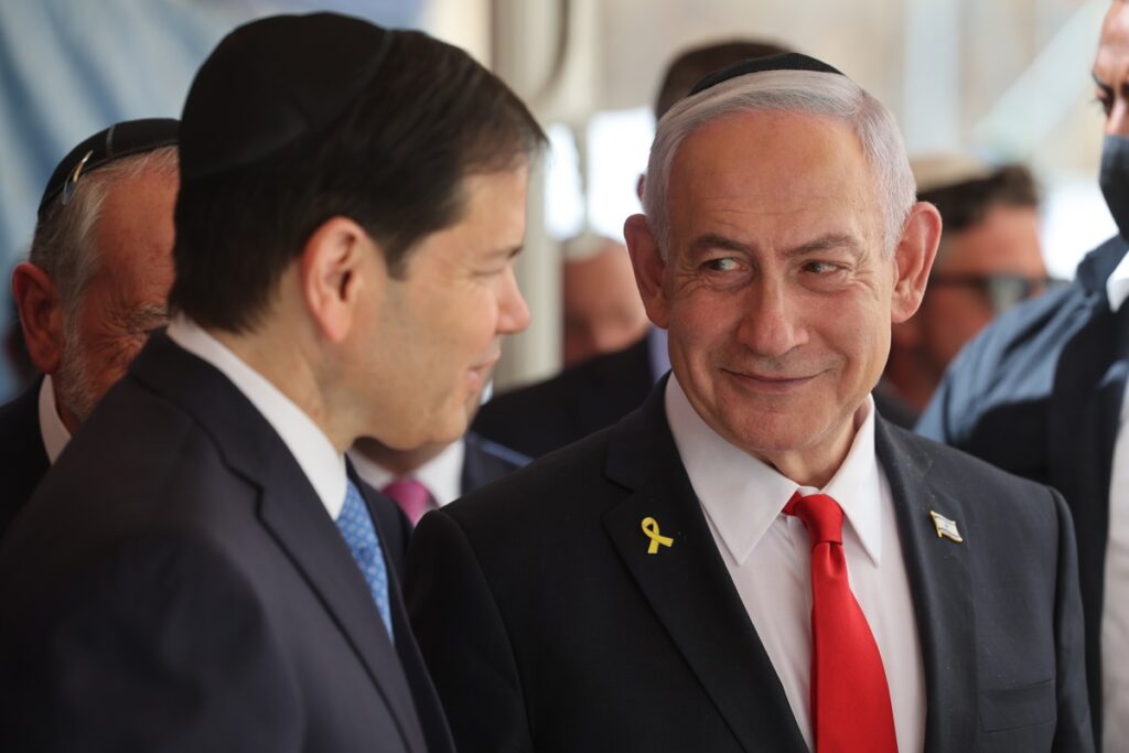 "Esta alianza nunca ha sido tan fuerte", asegura Netanyahu sobre la relación EE.UU.-Israel - esta-alianza-nunca-ha-sido-tan-fuerte-asegura-netanyahu-sobre-la-relacion-eeuu-israel-2-1024x683