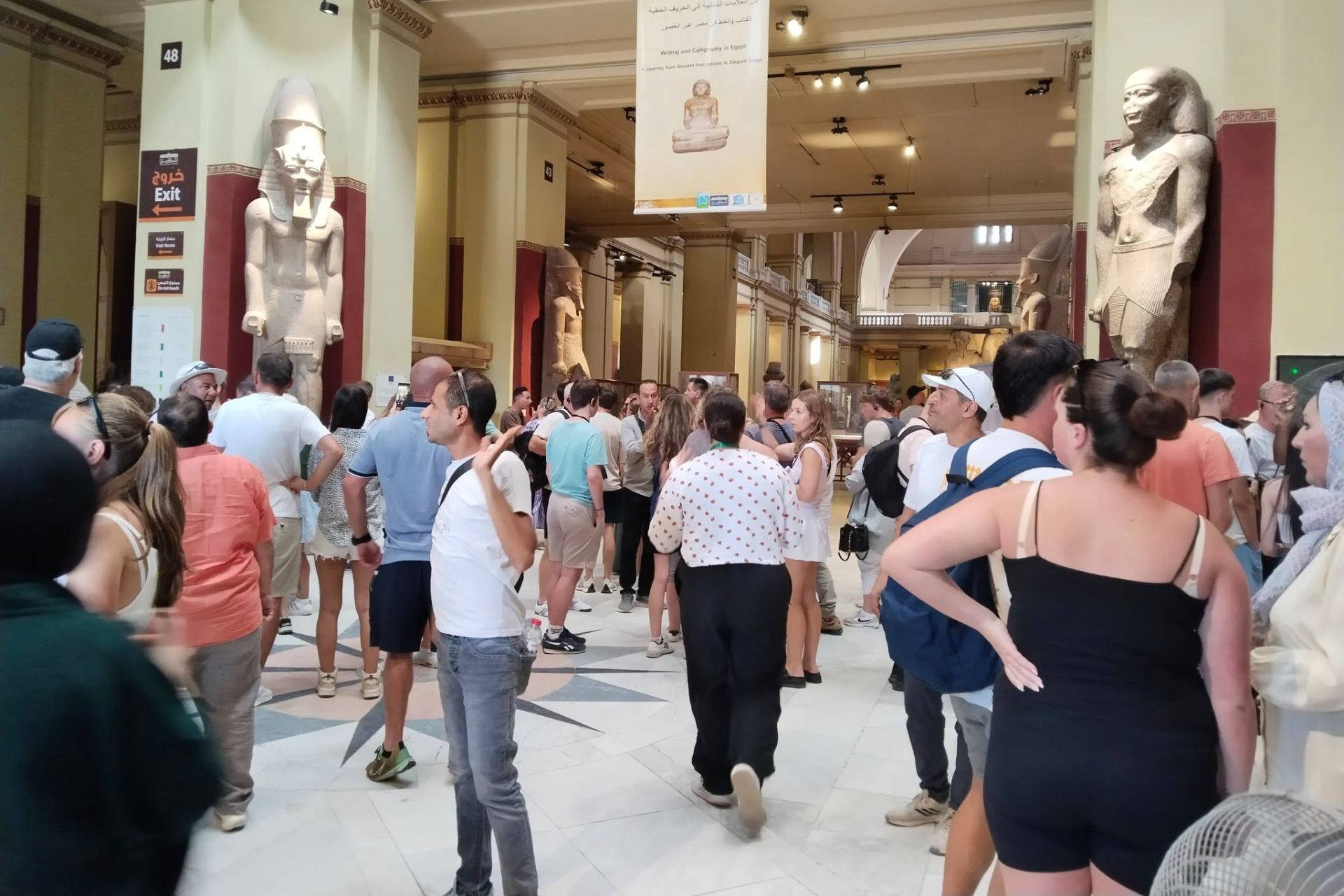 Desaparece del Museo Egipcio un brazalete de oro que data de hace más de 3 mil años